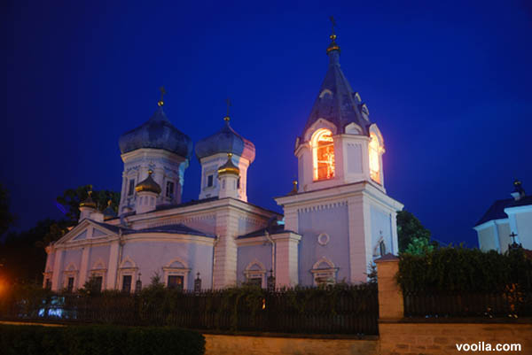 Chisinau Capitale Moldavia