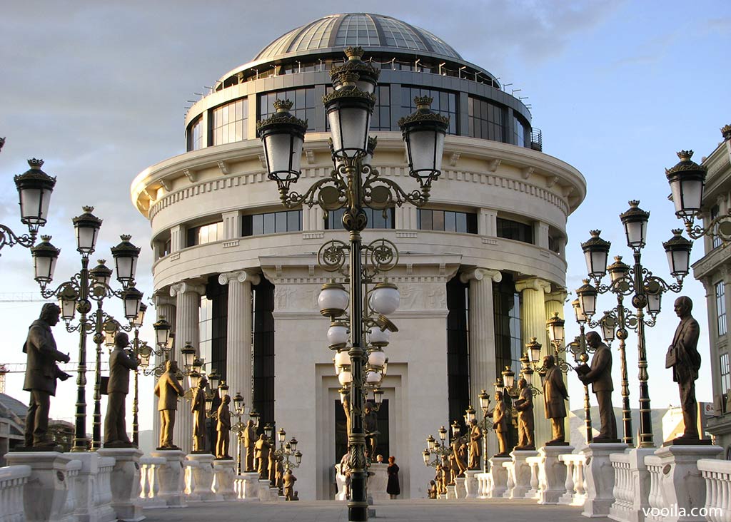 Skopje capitale Macedinia