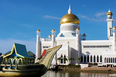  Bandar Seri Begawan